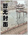 长得太漂亮有什么坏处